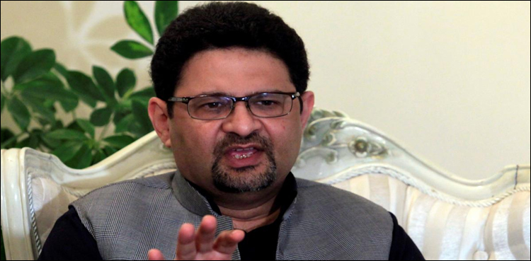 مفتاح اسماعیل کی ضمانت کی درخواست پر نیب کو نوٹس جاری
