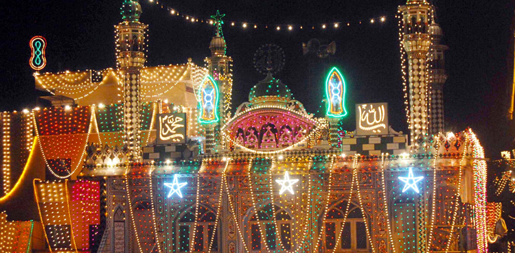 انسانیت کے سب سے بڑے محسن، رحمت العالمینﷺ کی آمد کا جشن