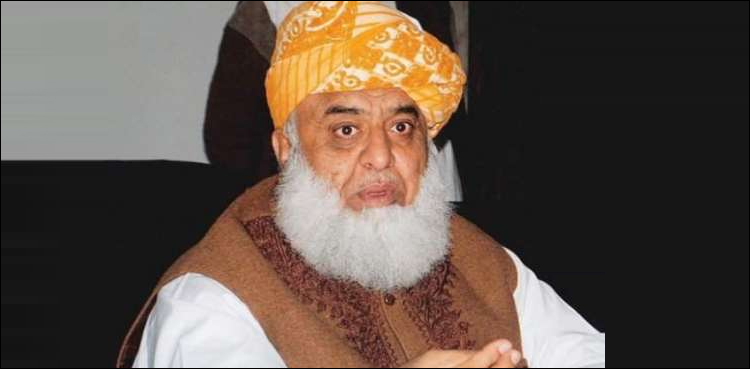 حکومت کو 2 روز کی مہلت ،  مولانا فضل الرحمان کو بڑا دھچکا