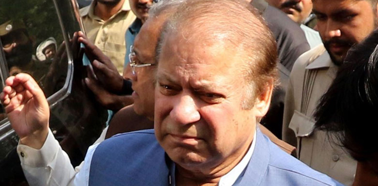نوازشریف کی طبیعت میں بہتری آنے لگی