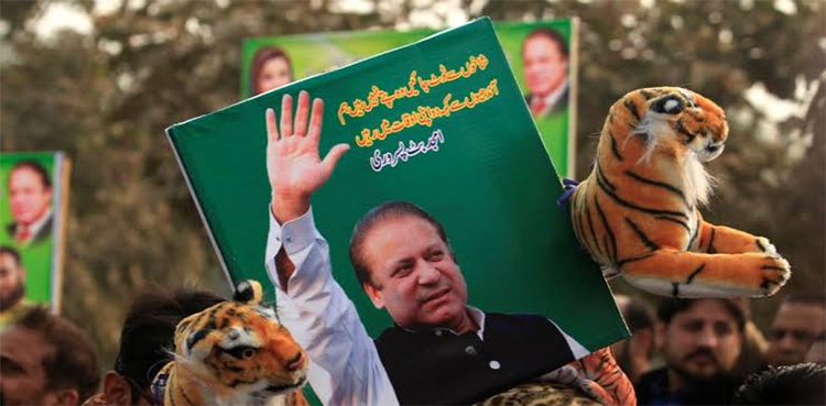 نوازشریف سے متعلق حکومتی شرائط پر (ن) لیگ کا ردعمل آگیا