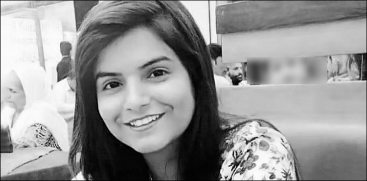آصفہ ڈینٹل کالج ہاسٹل میں مردہ پائی گئی نمرتا کی میڈیکل رپورٹ جاری