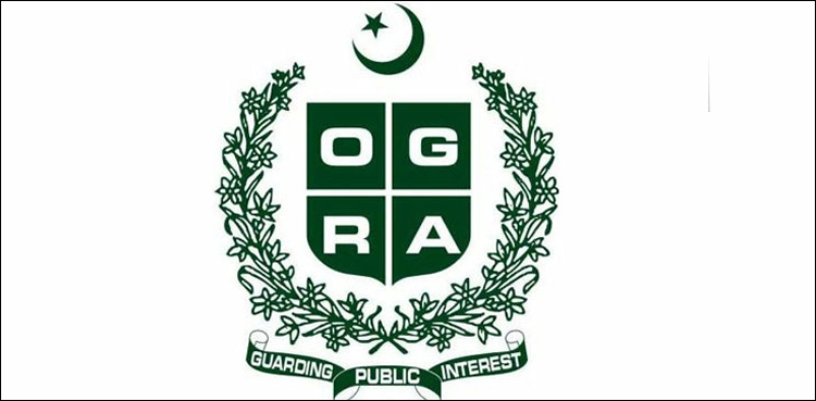 اوگرا نے آر ایل این جی کی قیمت میں بھی نمایاں کمی کر دی