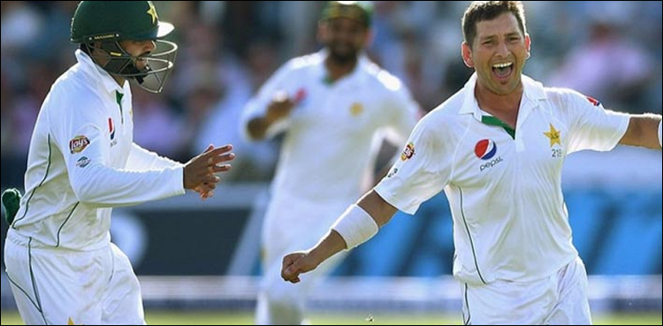 پاکستان ٹیسٹ اسکواڈ کے 10 کھلاڑی 4 نومبر کو آسٹریلیا روانہ ہوں گے