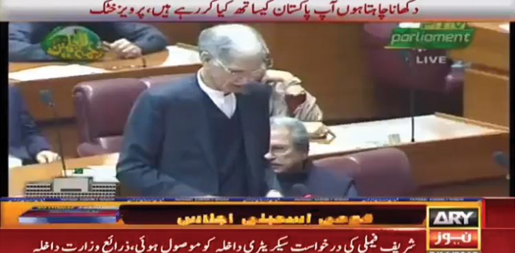 انتظار میں تھا کہ پاکستان میں کوئی وفادار بندہ آ جائے: پرویز خٹک