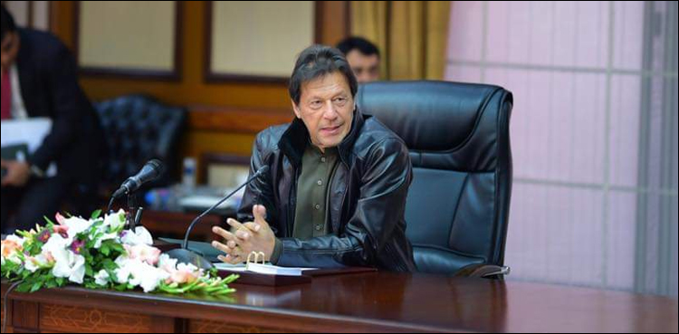 عوام کو مہنگائی سے ریلیف دینے کے لیے وزیر اعظم نے معاشی ٹیم کو طلب کرلیا