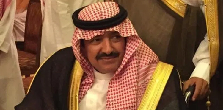 سعودی شہزادے کا انتقال، عدالت نے تصدیق کردی