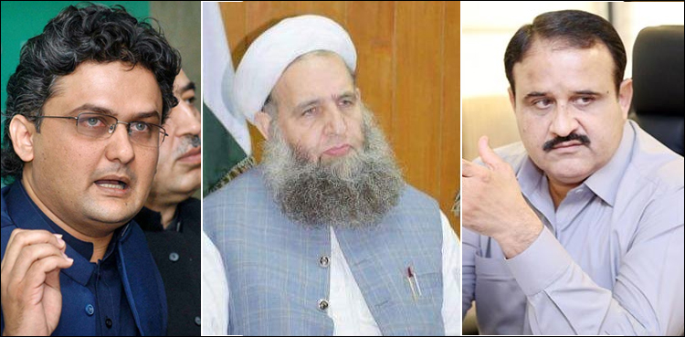 پی ٹی آئی رہنماؤں کی ناروے میں قرآن پاک کی بےحرمتی کے واقعے کی شدید مذمت