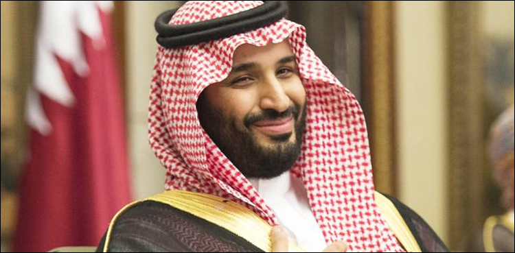 رمضان کی آمد ، سعودی ولی عہد کا پاکستانی عوام کیلئے بڑا تحفہ