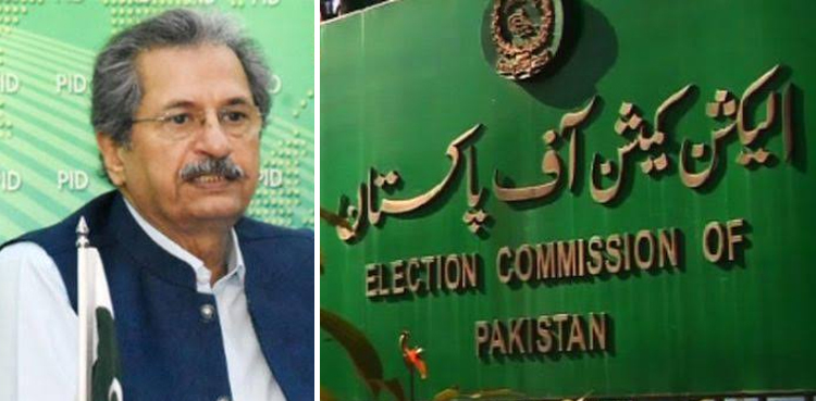 الیکشن کمیشن نے وفاقی وزیر شفقت محمود کے دعوے کی تردید کردی