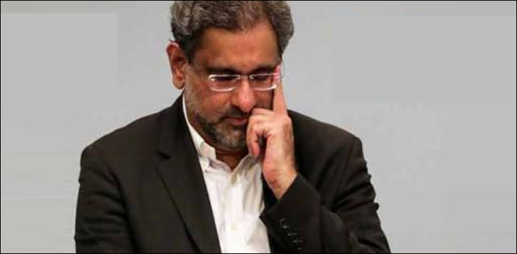 شاہد خاقان کا بی پی بڑھ گیا، آپریشن ملتوی، نئی تاریخ دے دی گئی