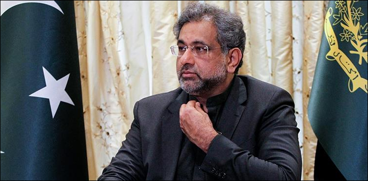 ایل این جی کیس میں شاہد خاقان عباسی کے اثاثے منجمد کر دیے گئے