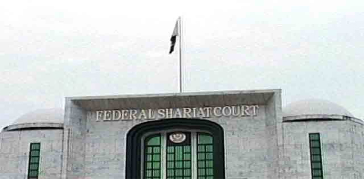 شرعی عدالت کے قائم مقام چیف جسٹس انتقال کرگئے
