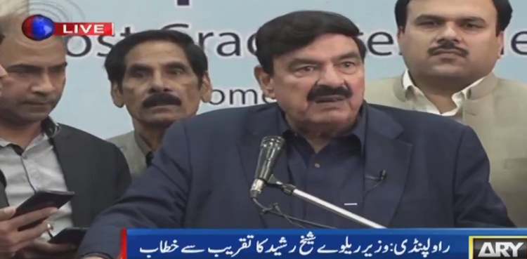 راولپنڈی میں 200 کنال پرسب سے بڑا اسپتال بنا رہے ہیں، شیخ رشید