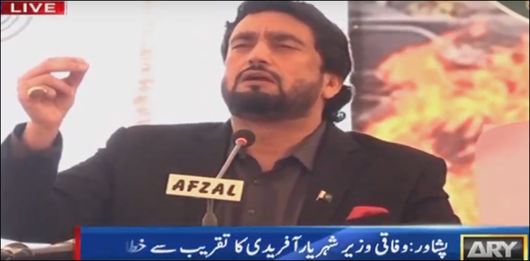 حکومت کا منشیات کی اسمگلنگ میں ملوث بڑے مگرمچھوں کے خلاف کارروائی کا فیصلہ