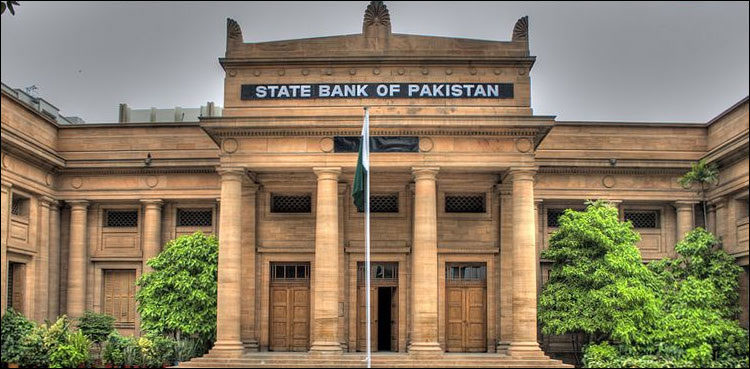 رواں سال زرمبادلہ ذخائر میں 1.8 ارب ڈالر کا اضافہ