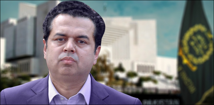 توہین عدالت کیس میں طلال چوہدری کی نظرثانی درخواست مسترد