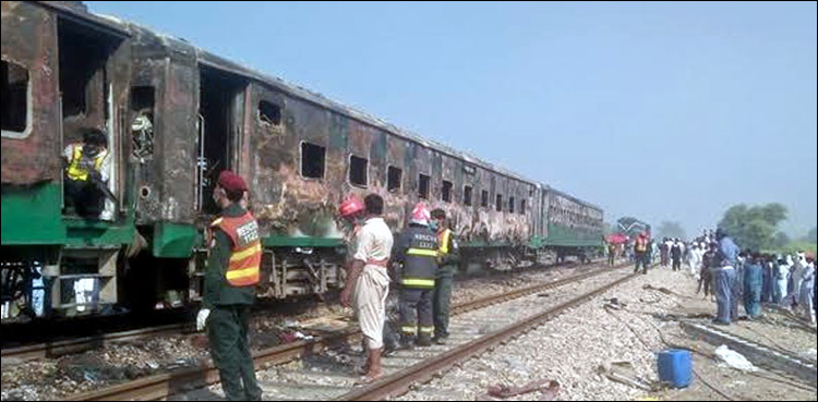 سانحہ تیزگام: ورثا کا ماں اور بیٹے کی میتیں وصول کرنے سے انکار