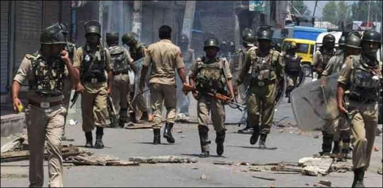 ورلڈ کشمیراوئیرنس فورم کی مقبوضہ کشمیرمیں جاری بھارتی مظالم کی مذمت