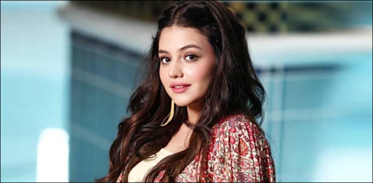 اداکارہ زارا نور عباس نے مہاجرین کی امداد کا بیڑا اٹھا لیا