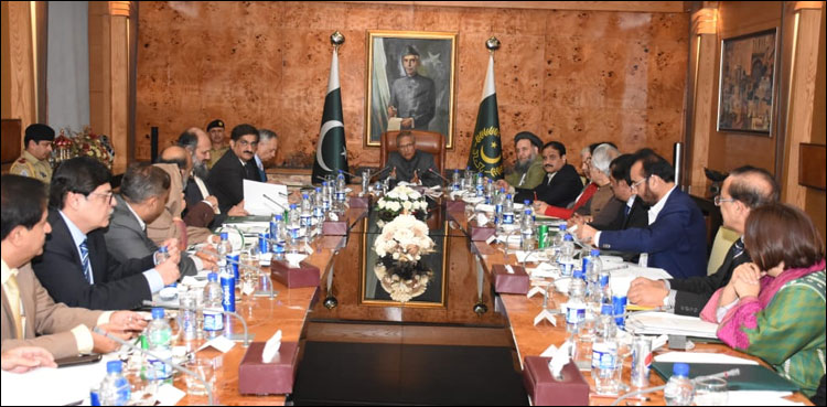 آبادی پر قابو پانے کے لیے بڑی رقم مختص