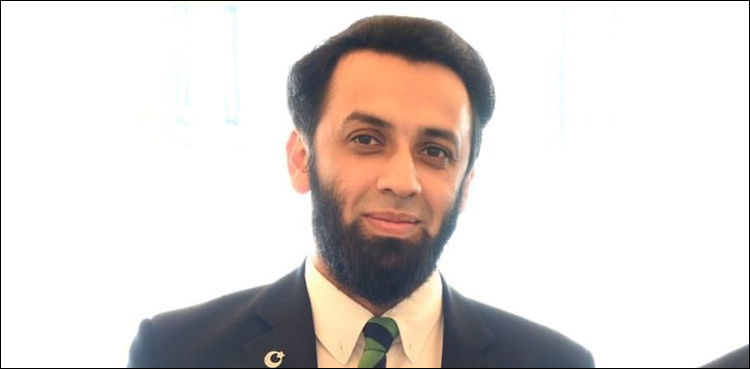 ایف آئی اے نے لیگی رہنما عطاء اللہ تارڑ کو طلب کرلیا