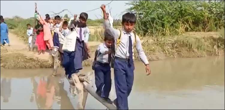 بدین کے گاؤں میں اسکول جانا موت کا کھیل بن گیا، 6 بچے جاں بحق