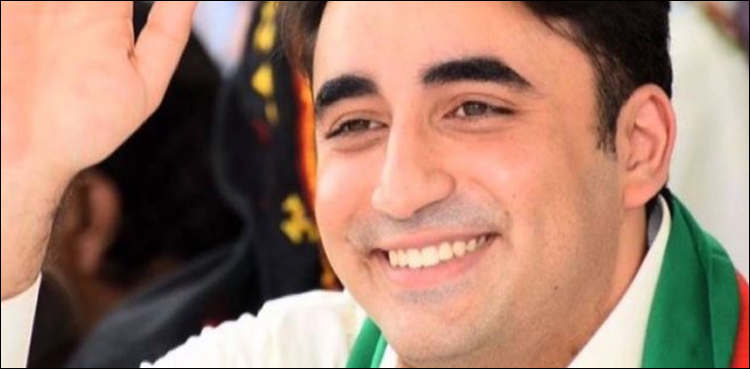بلاول بھٹو کو سیکورٹی فراہم کی جائے: لاہور ہائی کورٹ پنڈی بینچ کا حکم