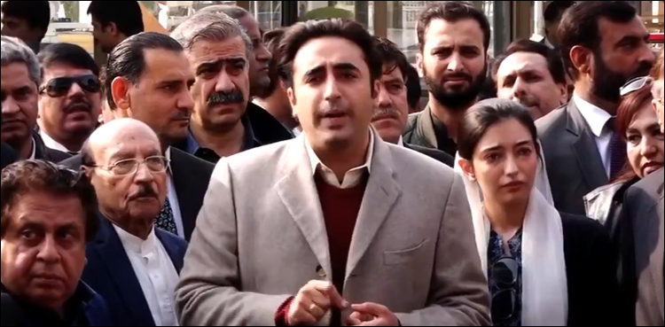 بلاول بھٹو زرداری