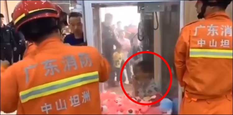 claw machine