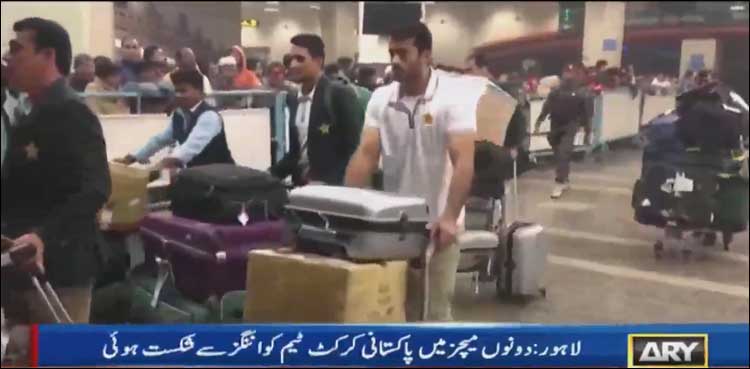 دورۂ آسٹریلیا کے بعد کھلاڑی وطن واپس پہنچ گئے