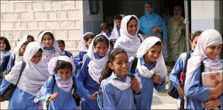 208 ارب روپے بجٹ کے باوجود 50 فیصد سرکاری اسکول پانی اور ٹوائلٹ سے محروم