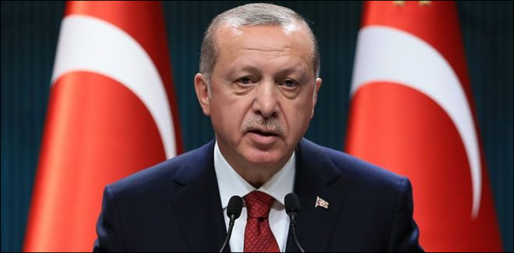 ترک صدر اروآن