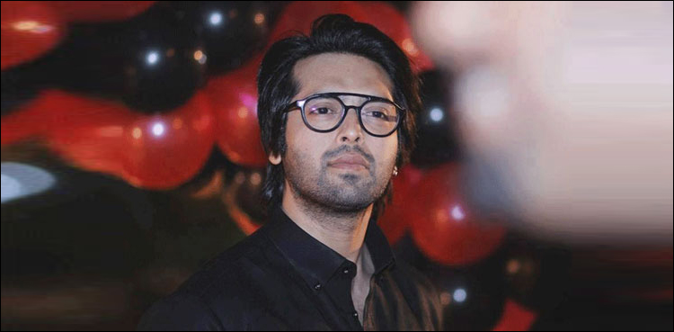 برائے مہربانی بچوں‌ کو ٹک ٹاک سے دور رکھیں، فہد مصطفیٰ کی اپیل
