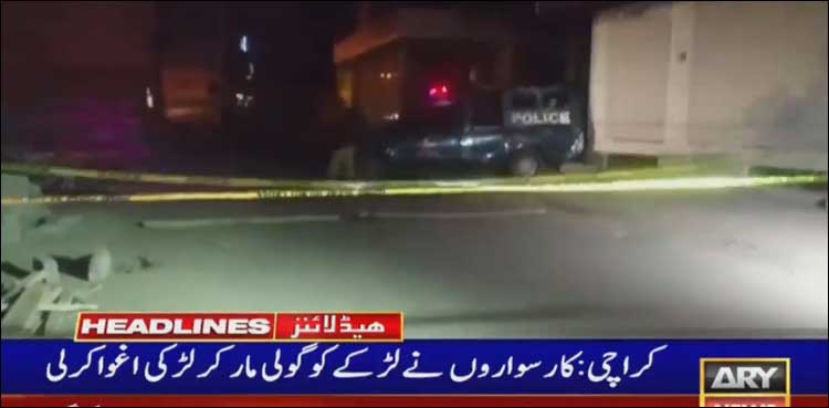 کراچی، ڈیفنس میں کارسواروں نے لڑکی اغوا کرلی، نوجوان زخمی