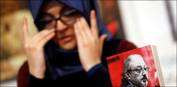 مقتول صحافی جمال خاشقجی کی منگیتر کو کس بات کا افسوس ہے؟