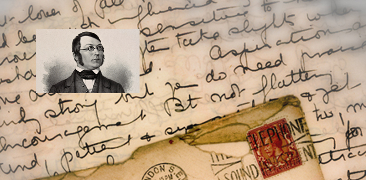 1845: ناروے کے مشہور شاعر کا خط اور لفظ اللہ