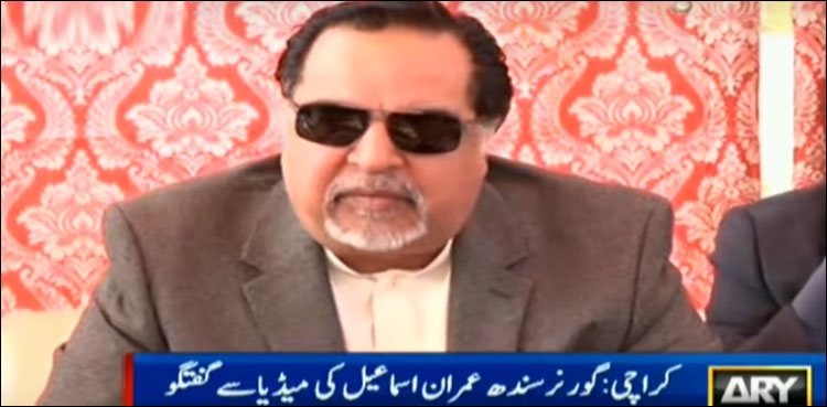 وزیر اعظم گرین لائن منصوبے کا افتتاح کریں گے: گورنر سندھ