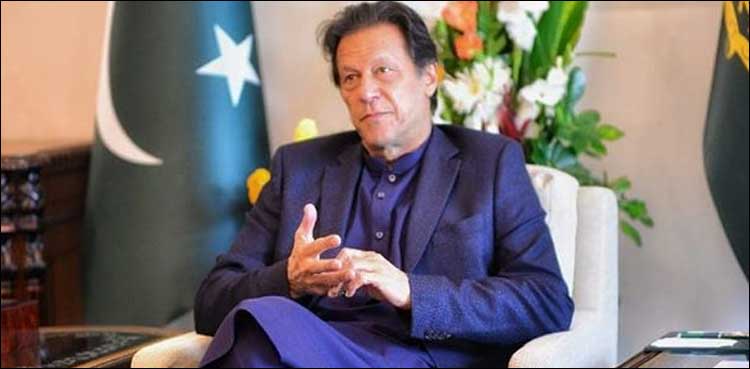 ملک میں ٹیکنالوجی اور جدید ریسرچ کا فروغ نہایت ضروری ہے،وزیراعظم