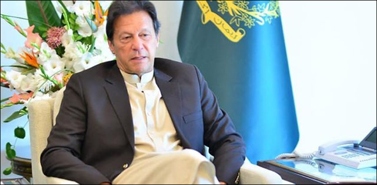 وزیراعظم عمران خان کی قطر  میں مقیم پاکستانی شخصیات سے ملاقات