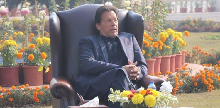 وزیر اعظم کا اصلاحات کے عمل سے کسی صورت پیچھے نہ ہٹنے کا اعلان