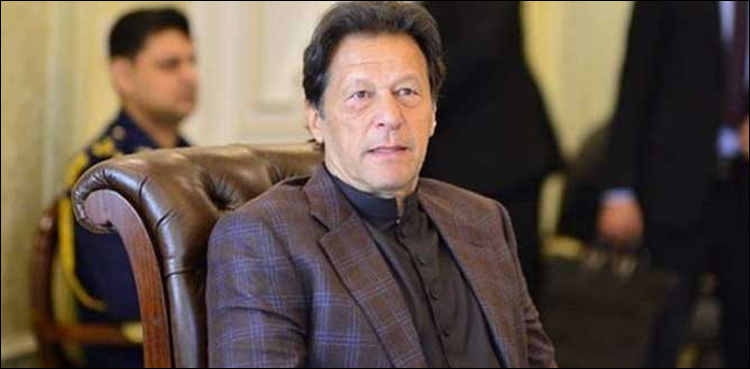 معیشت کے استحکام کے بعد توجہ عوام کو ریلیف کی فراہمی پر ہے،وزیراعظم