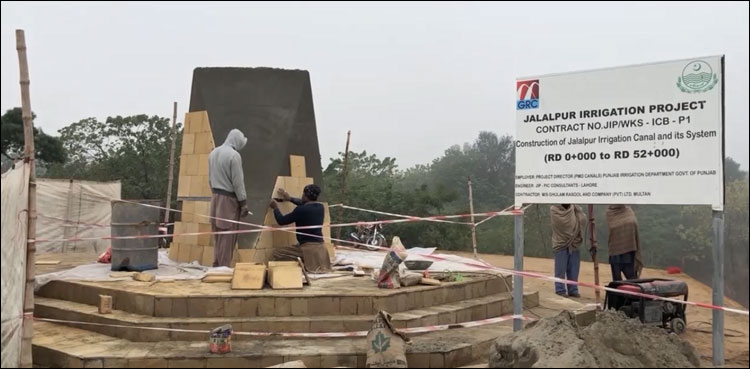 وزیر اعظم 121 سال پرانے منصوبے کا سنگ بنیاد رکھیں گے