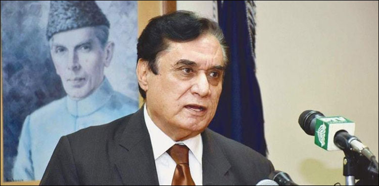 ریاست مدینہ کے لیے اپنی ترجیحات، اپنے گھر اور پھر گرد و نواح کو ٹھیک کرنا ہے: چیئرمین نیب