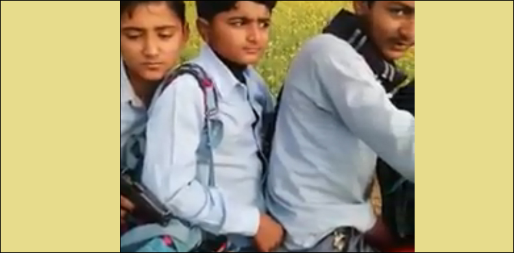 بچوں سے زیادتی اور قتل کے واقعات، چھوٹے طلبہ نے ہتھیار اٹھا لیے