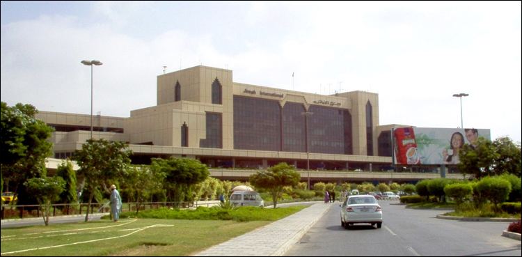 سی ٹی ڈی کا ایئرپورٹس پر خصوصی برانچ قائم کرنے کا فیصلہ