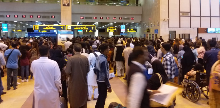 مسافروں کی ائیر پورٹ امیگریشن کاؤنٹر پر لمبی قطاروں سے جان چھوٹ گئی