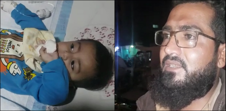 کراچی: بچے کی انگلی کٹنے کا معاملہ والد اور اسپتال کے مابین 4 لاکھ روپے میں طے