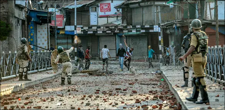 مقبوضہ کشمیر میں غاصبانہ فوجی محاصرے کو 140 دن ہو گئے