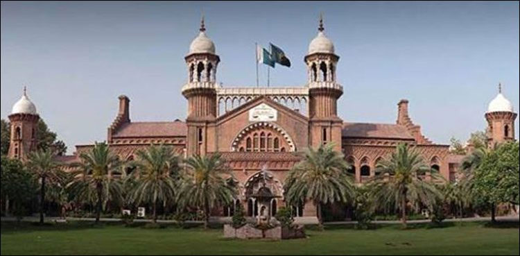 شہریوں کی غیر قانونی حراست: لاہور ہائی کورٹ کا بڑا فیصلہ